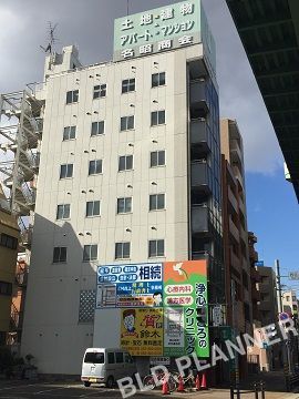 名昭BLDG