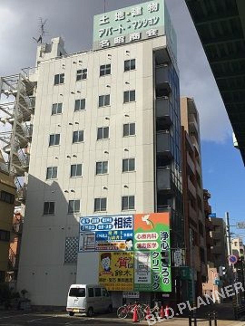 名昭BLDG