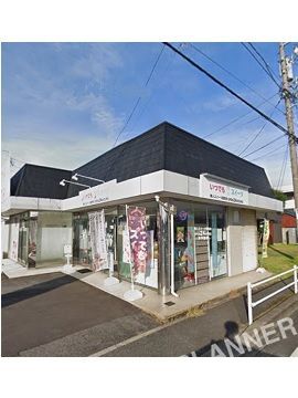 上和田サジ貸店舗