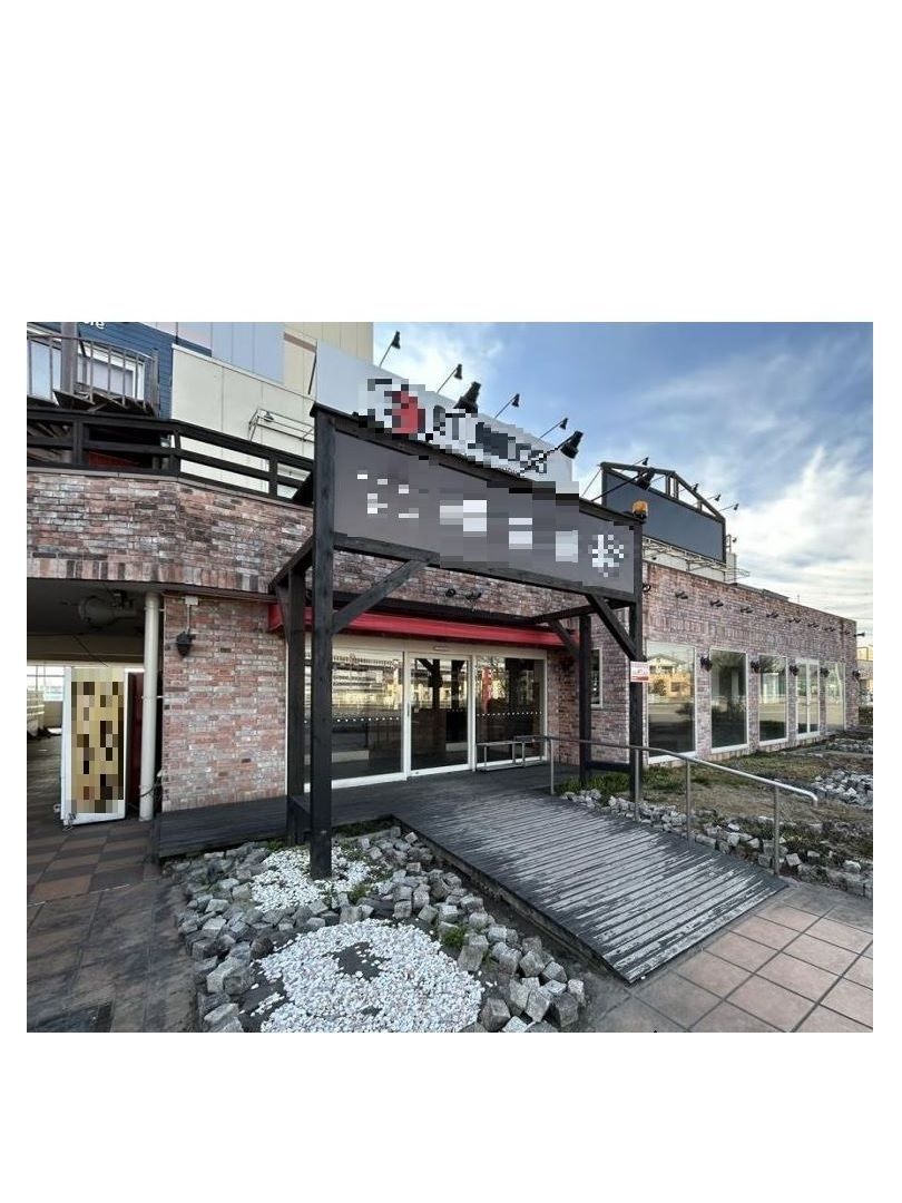 スパークシティーポルト１階喫茶店舗