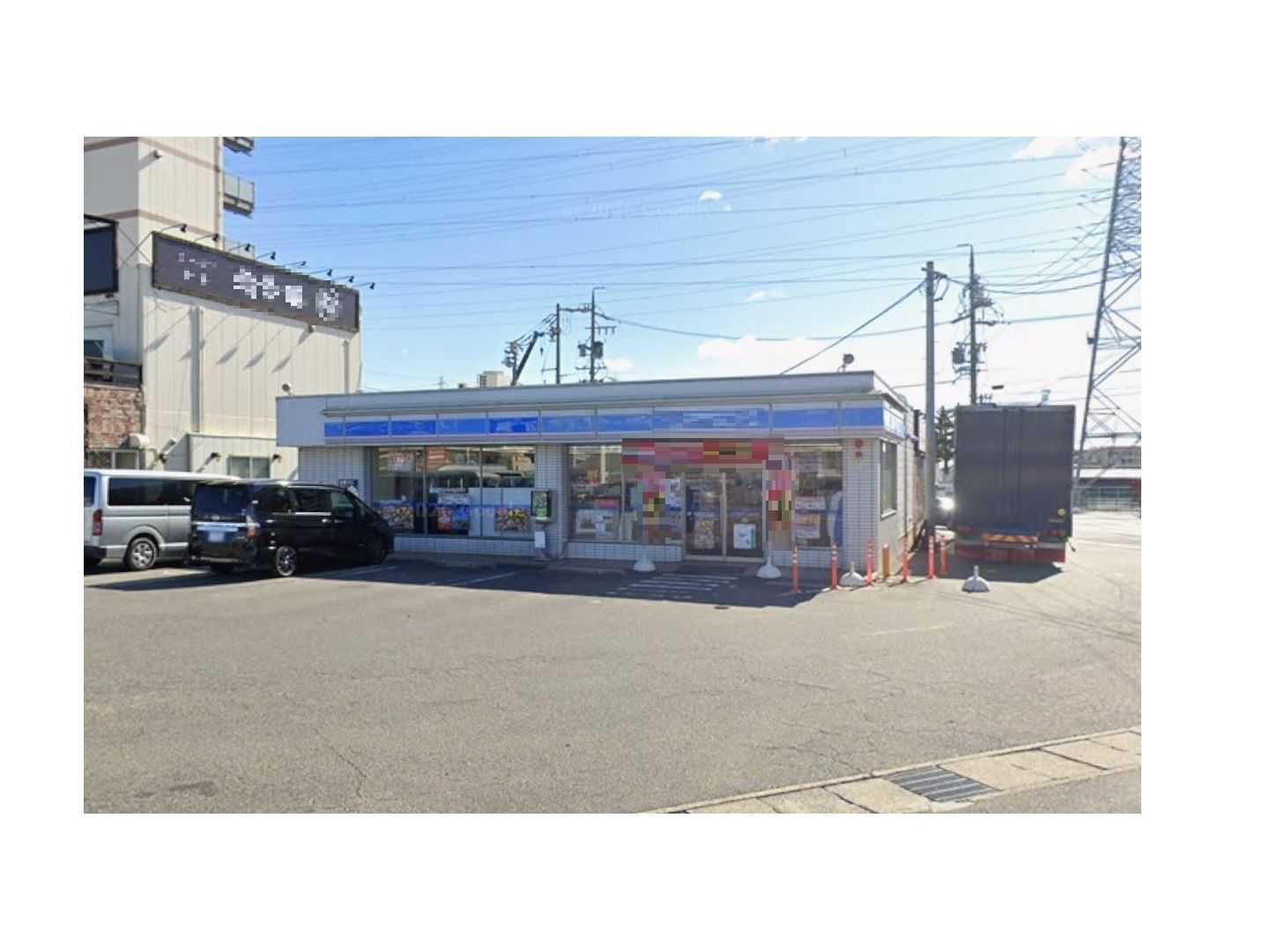 栄町元屋敷貸店舗