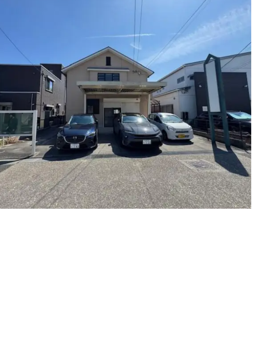 桶狭間住居付店舗