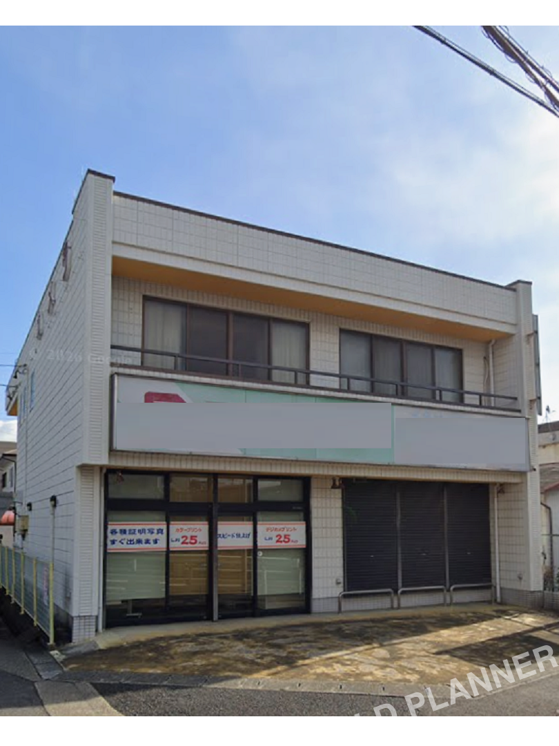 桶狭間北２丁目店舗