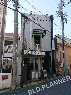 アークポイントⅠ