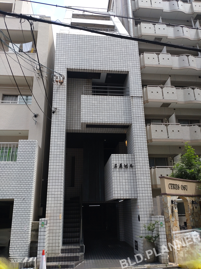 工藤ビル