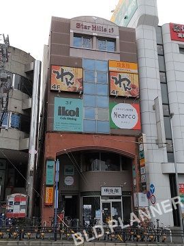 スターヒルズ１５ビル