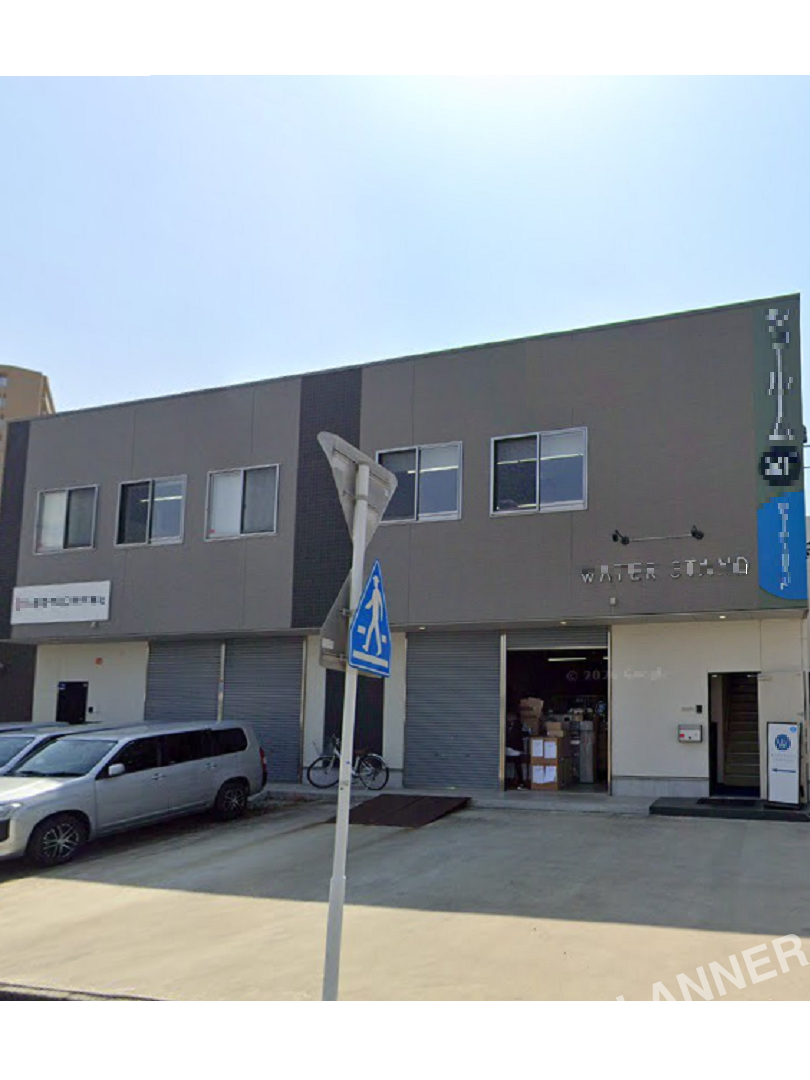 大牧町倉庫付事務所