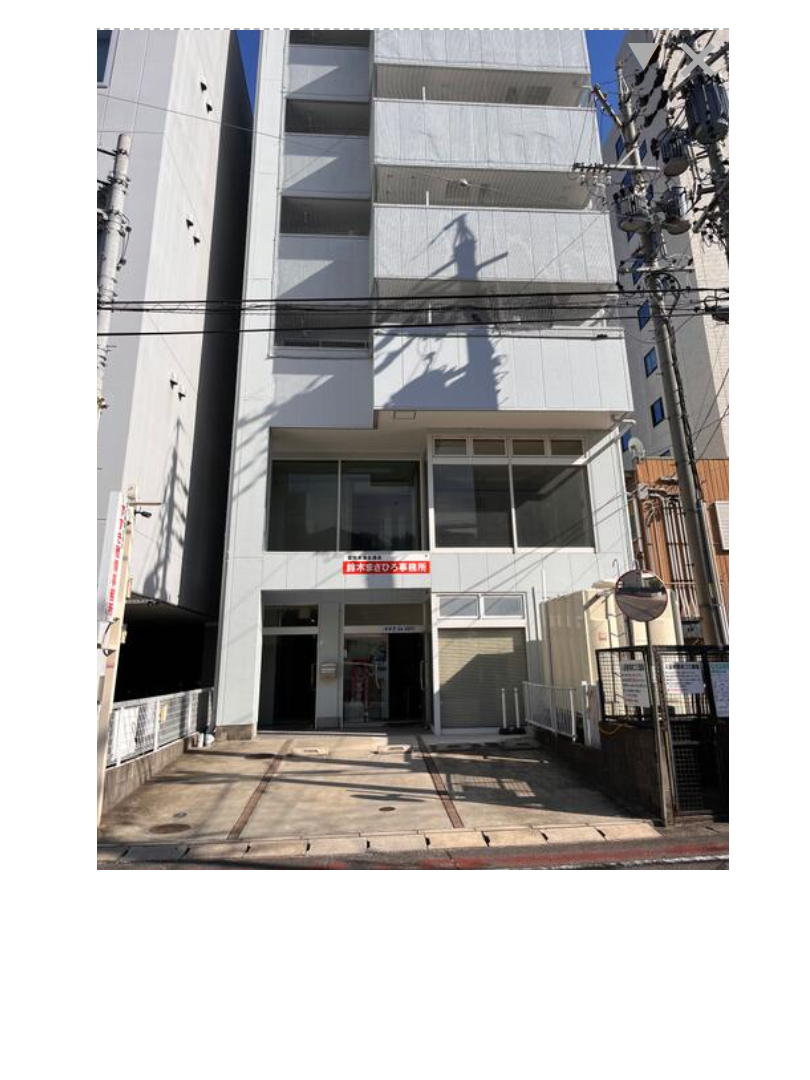 勝田