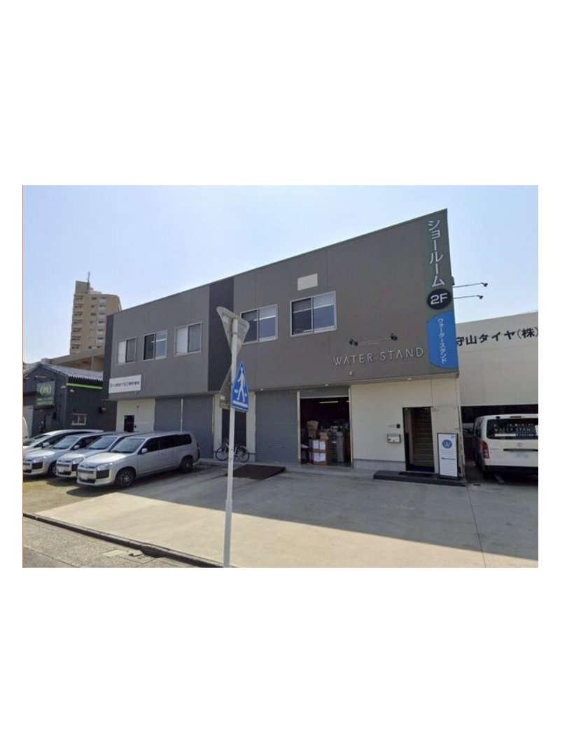 大牧町倉庫付事務所