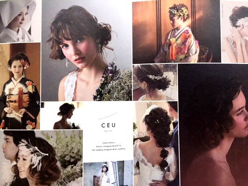 「CEU-HAIR MAKEUP」様